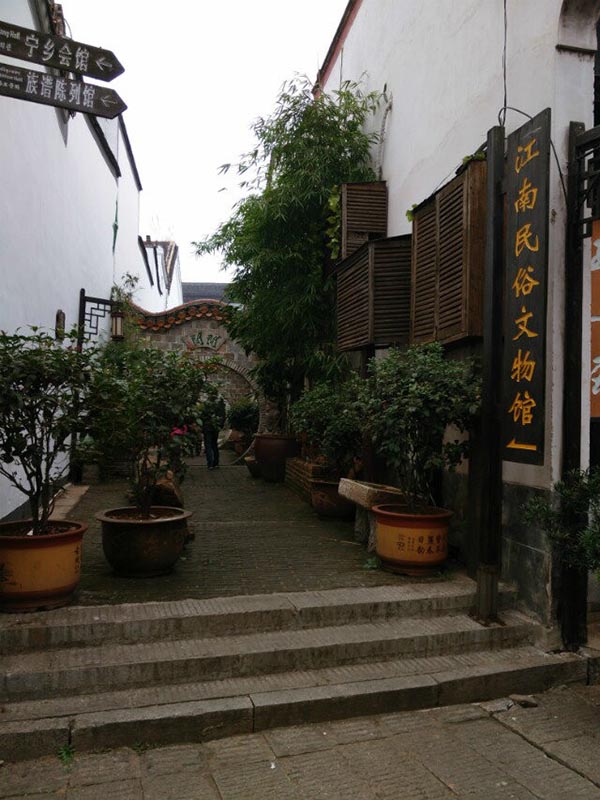 2014年公司員工活動(dòng)——“蝶谷-靖港古鎮(zhèn)- 銅官窯一日自駕游” 2014年公司員工活動(dòng)——“蝶谷-靖港古鎮(zhèn)- 銅官窯一日自駕游”