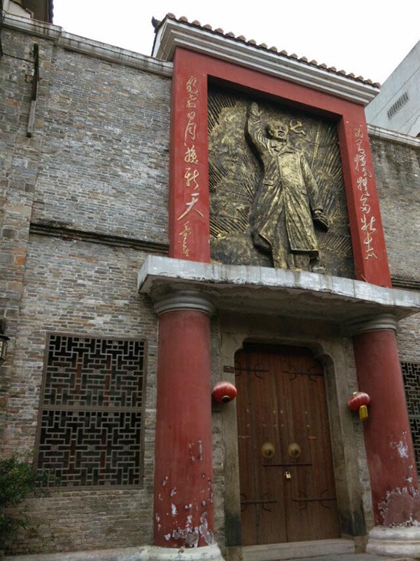 2014年公司員工活動(dòng)——“蝶谷-靖港古鎮(zhèn)- 銅官窯一日自駕游” 2014年公司員工活動(dòng)——“蝶谷-靖港古鎮(zhèn)- 銅官窯一日自駕游”