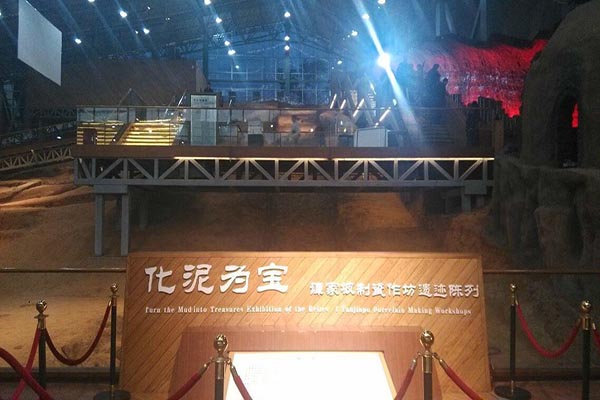 2014年公司員工活動(dòng)——“蝶谷-靖港古鎮(zhèn)- 銅官窯一日自駕游” 2014年公司員工活動(dòng)——“蝶谷-靖港古鎮(zhèn)- 銅官窯一日自駕游”