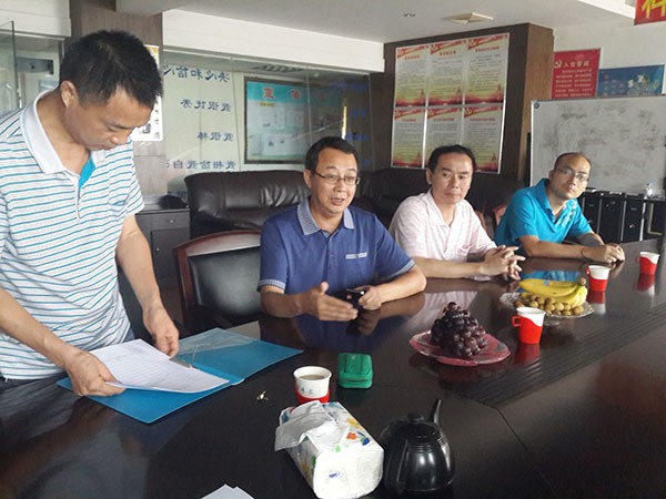 長沙市氣象局領(lǐng)導蒞臨我司考察調(diào)研